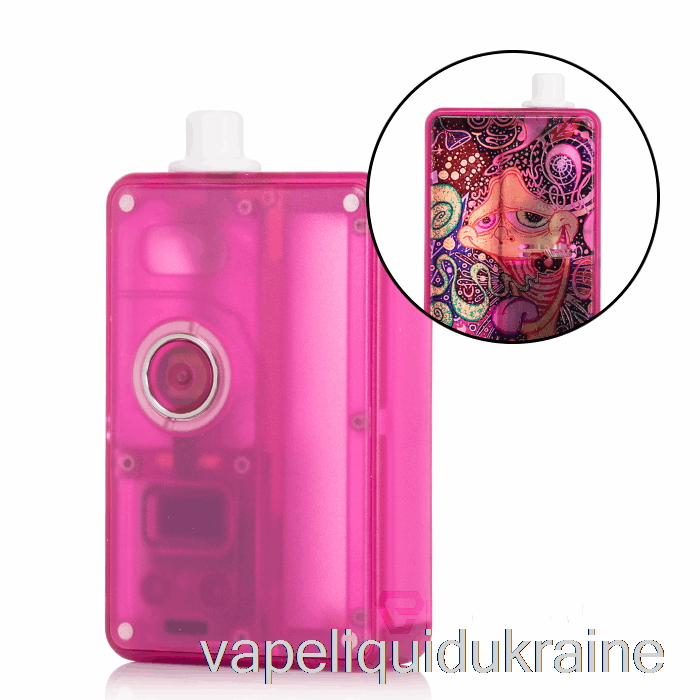 Vape Ukraine Vandy Vape Pulse AIO Mini Kit Frosted Purple